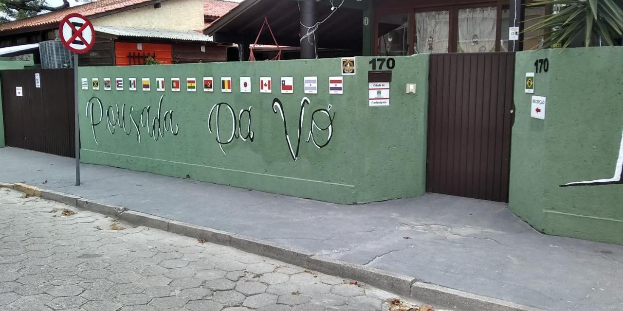 Pensão Da Vo